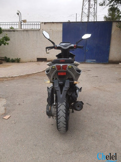 2020 VMS DRIVER S2 - 2