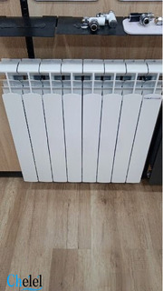 Radiateur Pour Chauffage Central