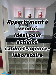 F2 à vendre