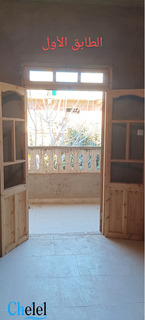 Vente Villa R+1 Boumaiza Skikda - 10