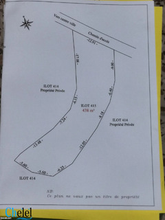 Vente Terrain Boumerdès Bordj Menaiel - 3