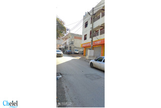 Vente Terrain Commercial Alger Bordj El Kiffan