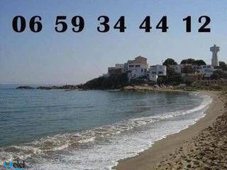 Location Vacances Appartement F3 Boumerdes