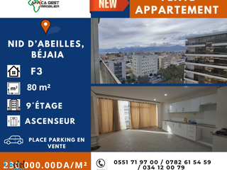Vente Appartement F3 Béjaïa Béjaïa - 7