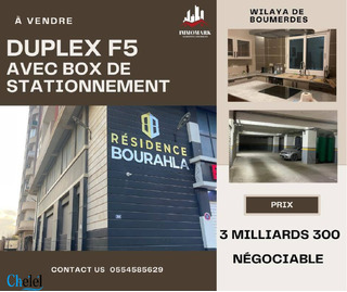 Vente Duplex F5 Boumerdes Boumerdes