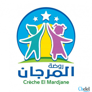 Nouvelle Crèche à Birkhadem