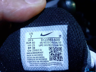 Basquettes Nike Tn - 4