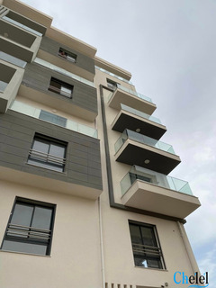 Vente Appartement F4 Ain naadja Alger