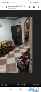 Vendre maison avec cuisine équipée - 6