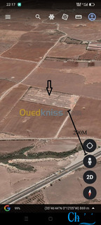 location terrain industrial 40 000 m2