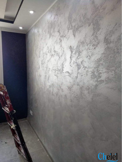 Peintre Résidentiel