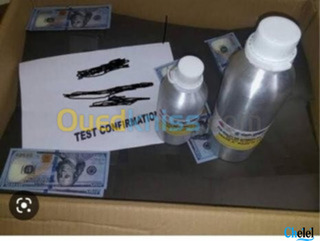 SOLUTION NETTOYAGE DES BILLET NOIR VERS MASQUE